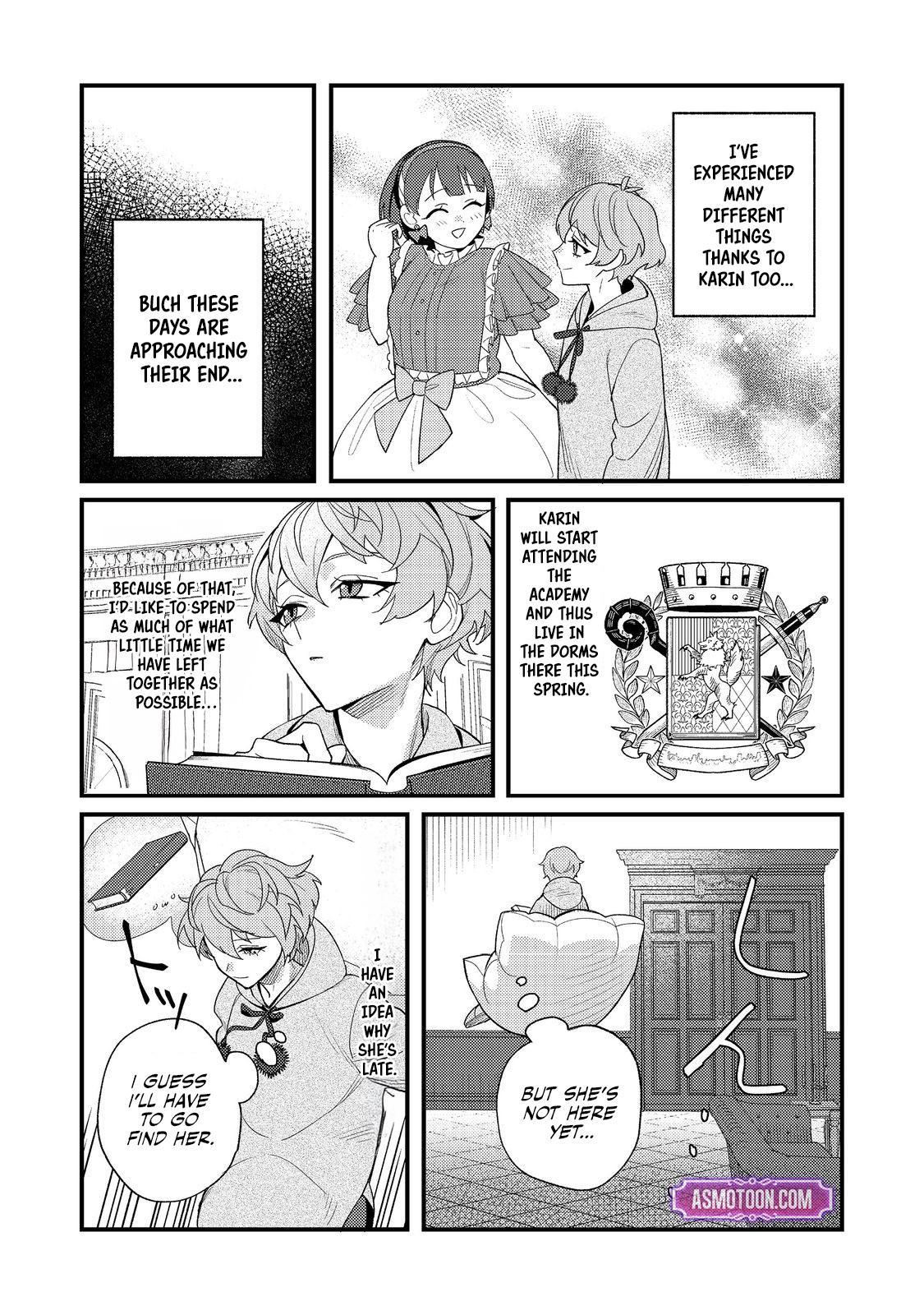 Akumade Taidana Akuyaku Kizoku Chapter 4 page 4 - 