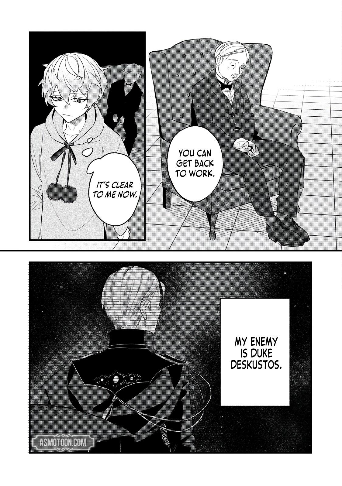 Akumade Taidana Akuyaku Kizoku Chapter 5 page 12 - 