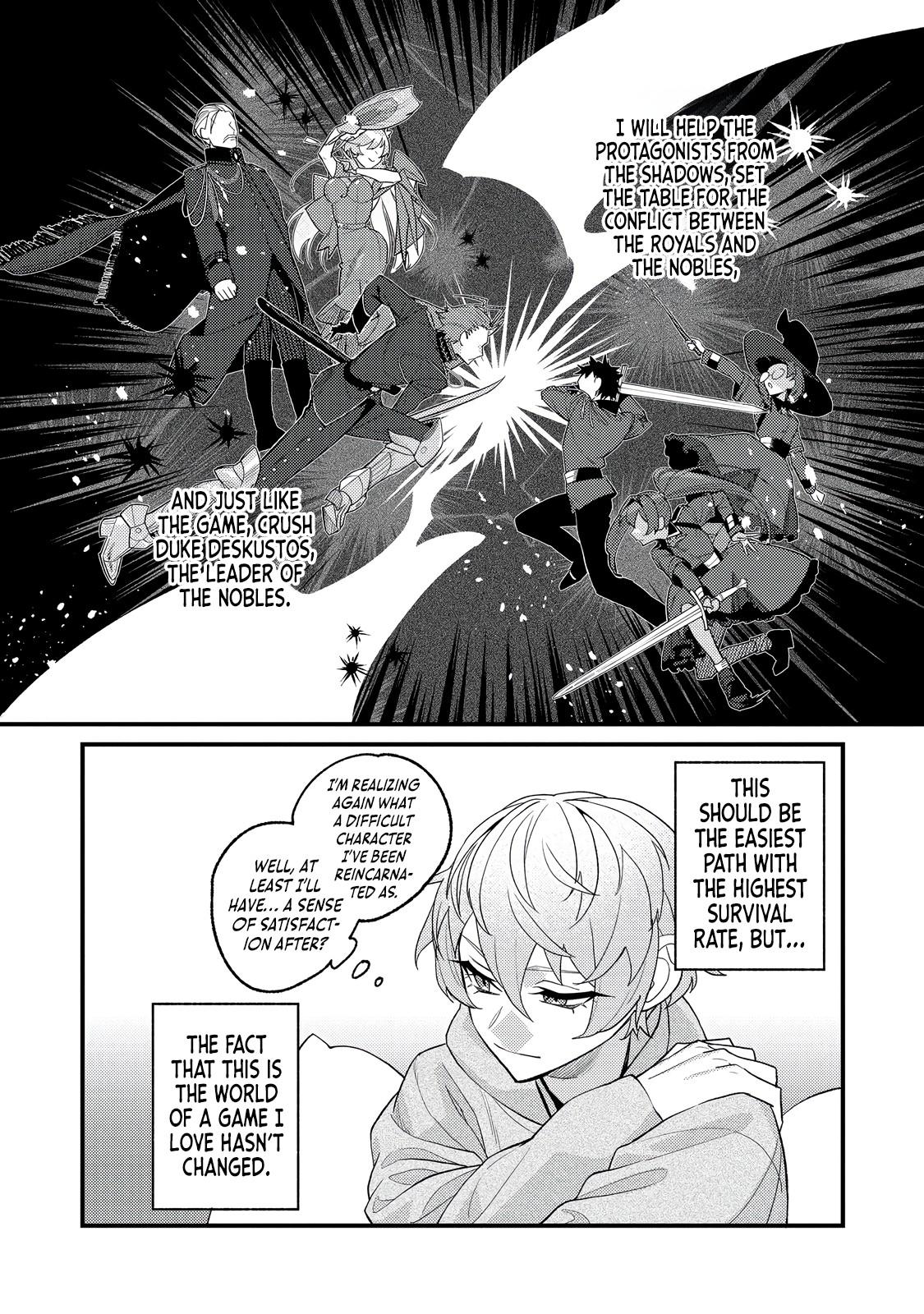 Akumade Taidana Akuyaku Kizoku Chapter 5 page 15 - 