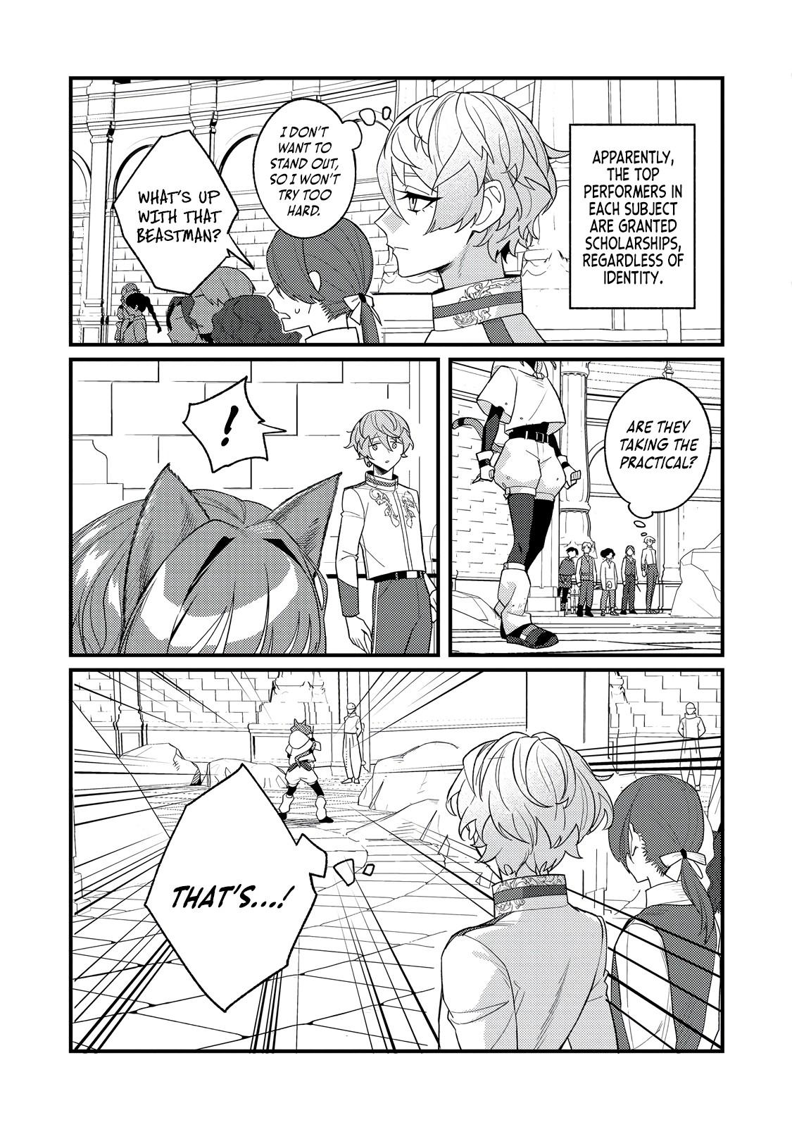 Akumade Taidana Akuyaku Kizoku Chapter 5 page 18 - 