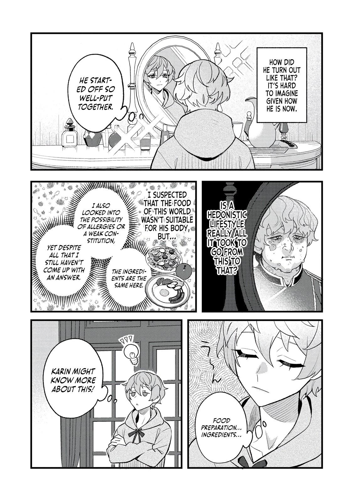 Akumade Taidana Akuyaku Kizoku Chapter 5 page 3 - 