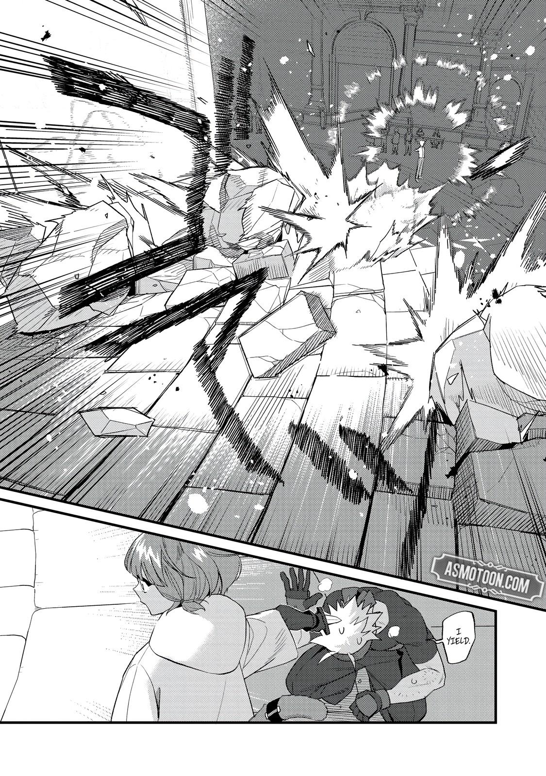 Akumade Taidana Akuyaku Kizoku Chapter 5 page 21 - 