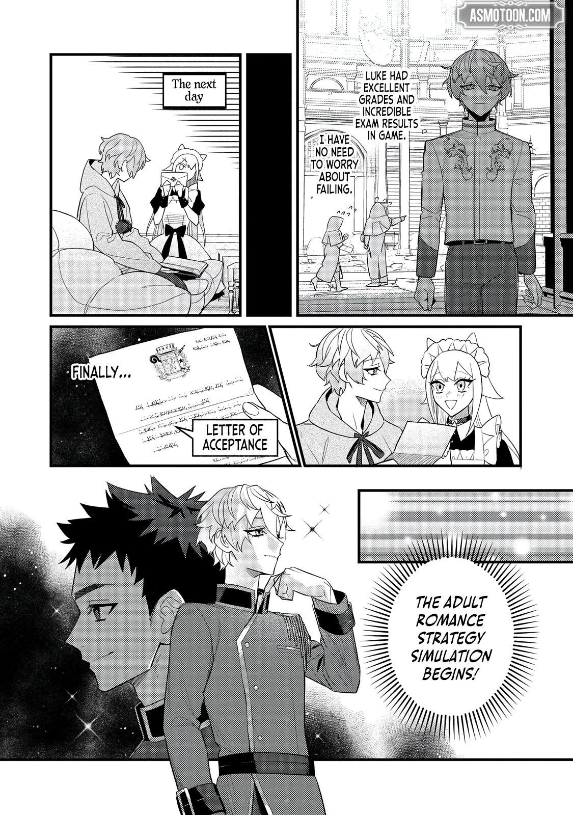 Akumade Taidana Akuyaku Kizoku Chapter 5 page 23 - 