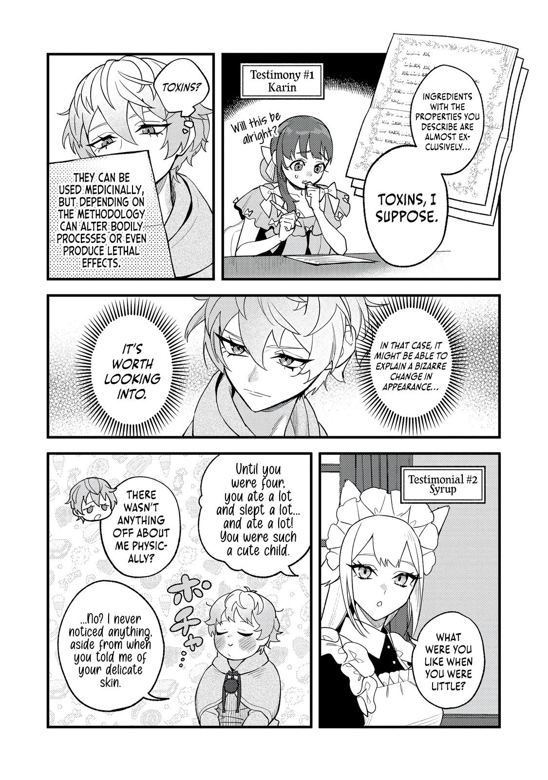 Akumade Taidana Akuyaku Kizoku Chapter 5 page 4 - 