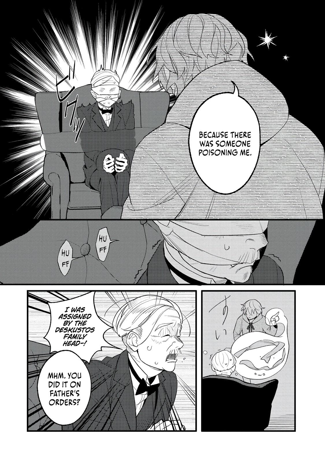 Akumade Taidana Akuyaku Kizoku Chapter 5 page 8 - 