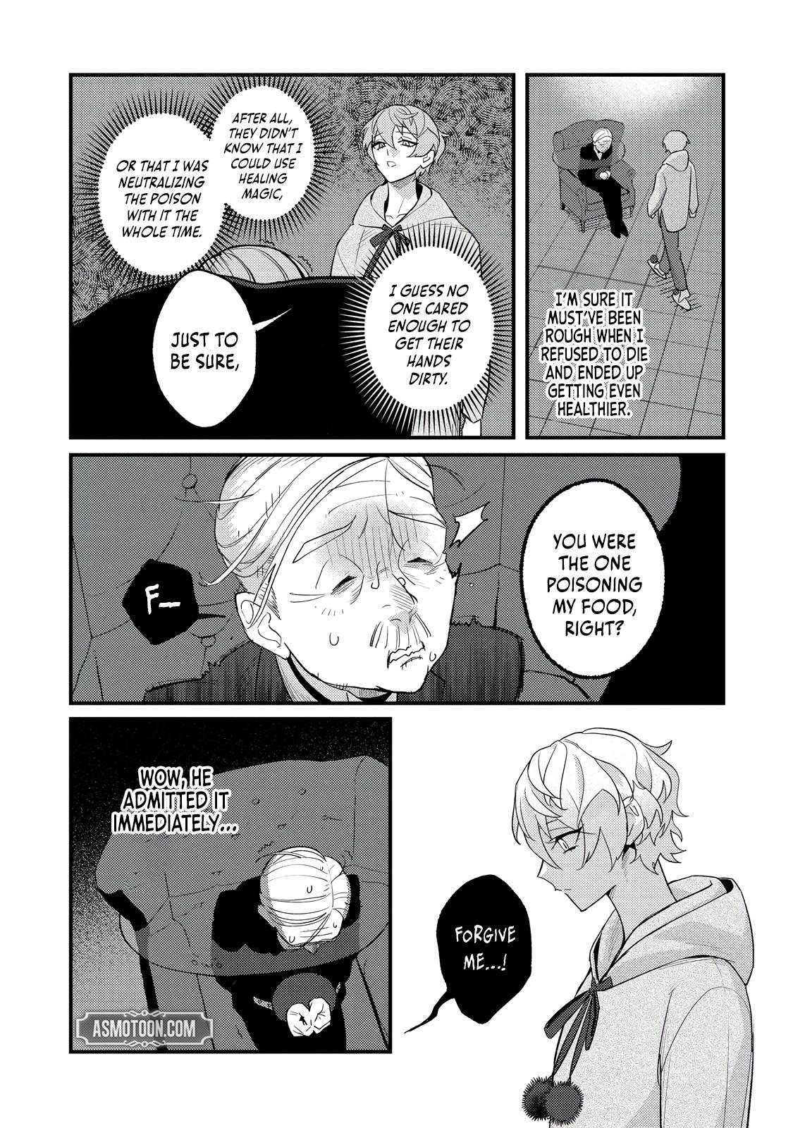 Akumade Taidana Akuyaku Kizoku Chapter 5 page 9 - 
