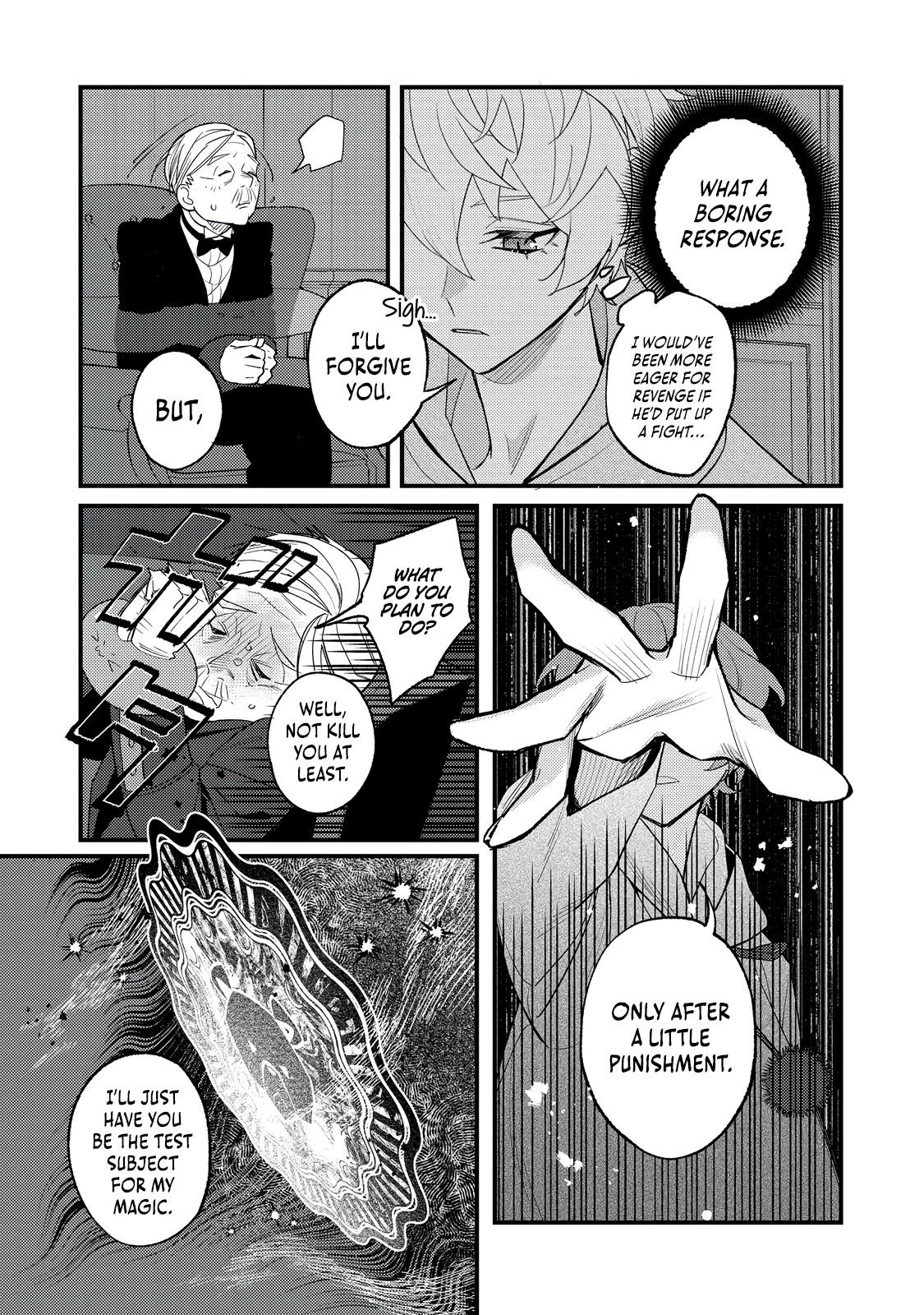 Akumade Taidana Akuyaku Kizoku Chapter 5 page 10 - 