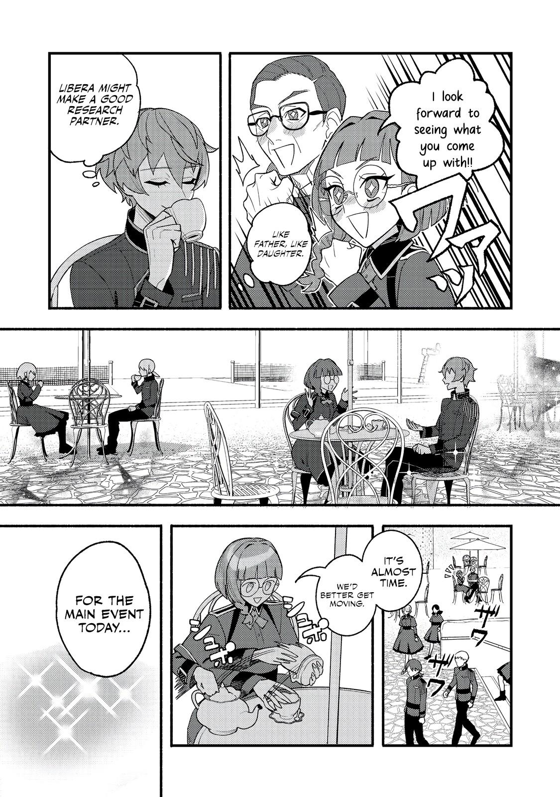 Akumade Taidana Akuyaku Kizoku Chapter 6 page 21 - 
