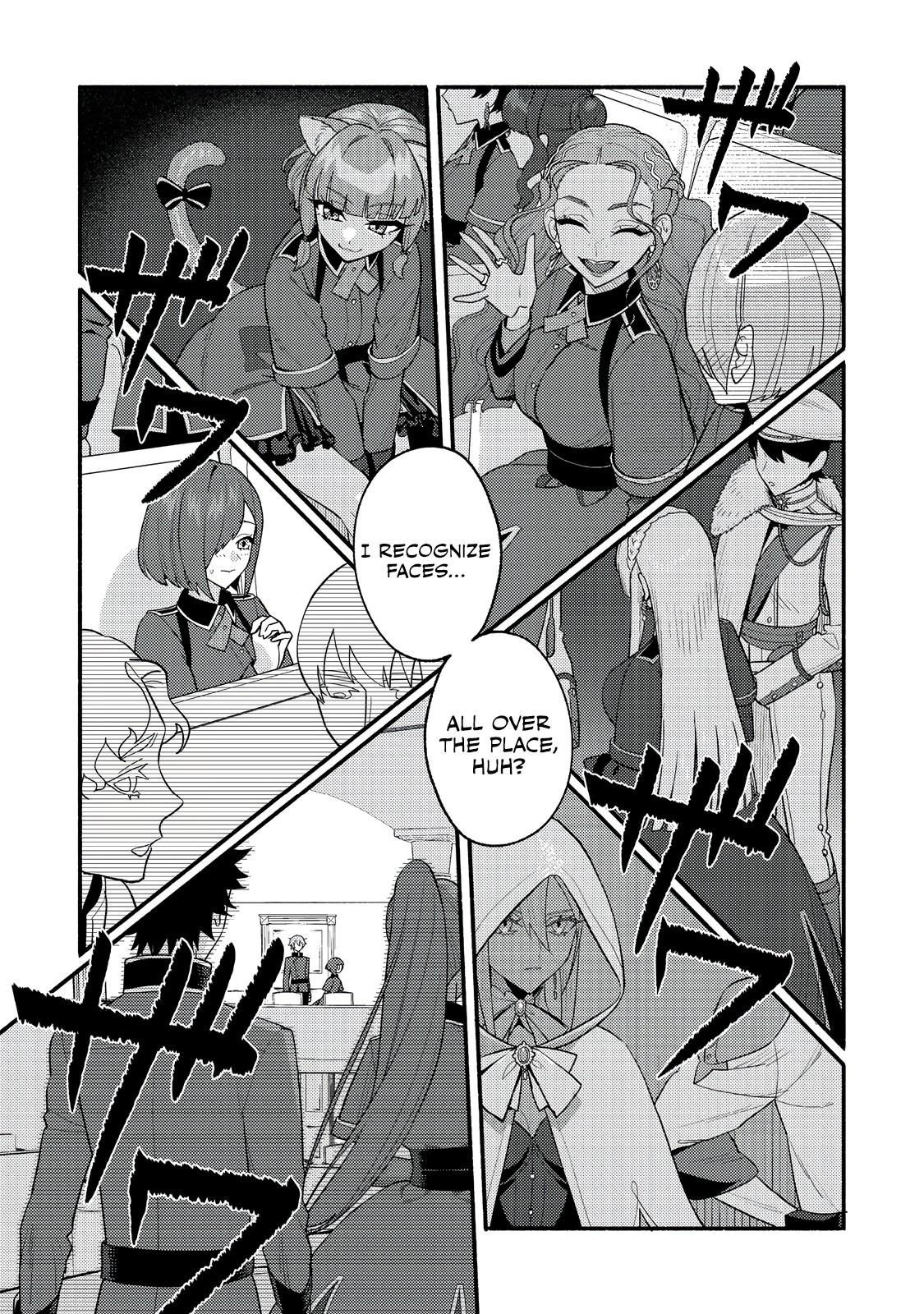 Akumade Taidana Akuyaku Kizoku Chapter 6 page 23 - 