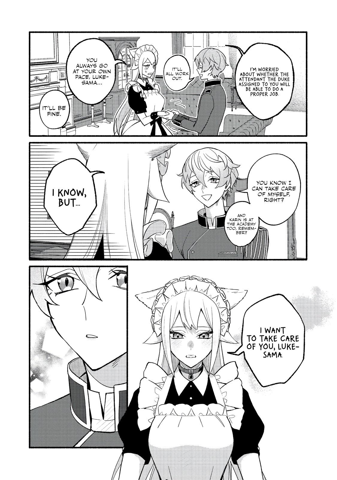 Akumade Taidana Akuyaku Kizoku Chapter 6 page 7 - 
