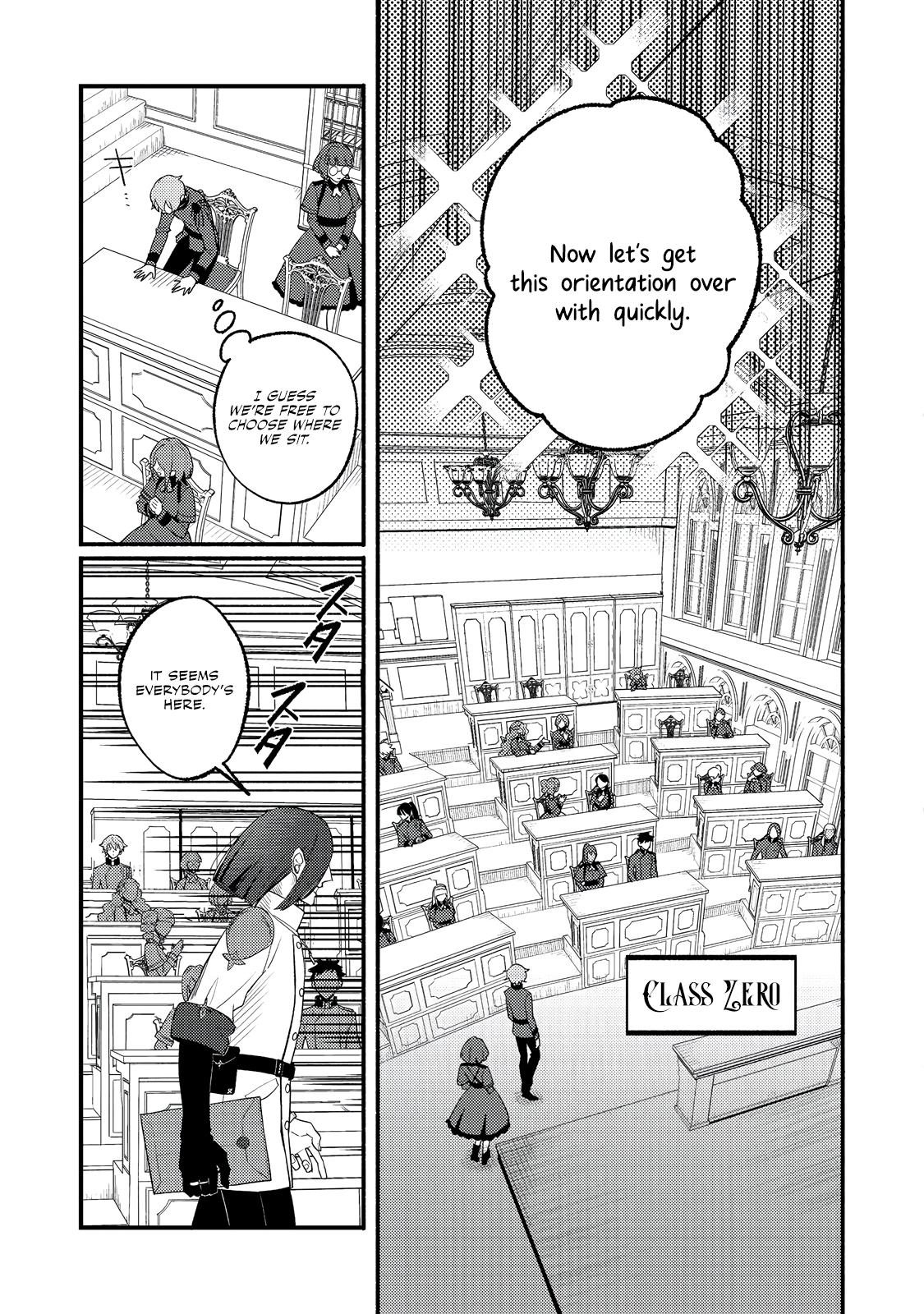 Akumade Taidana Akuyaku Kizoku Chapter 7 page 14 - 