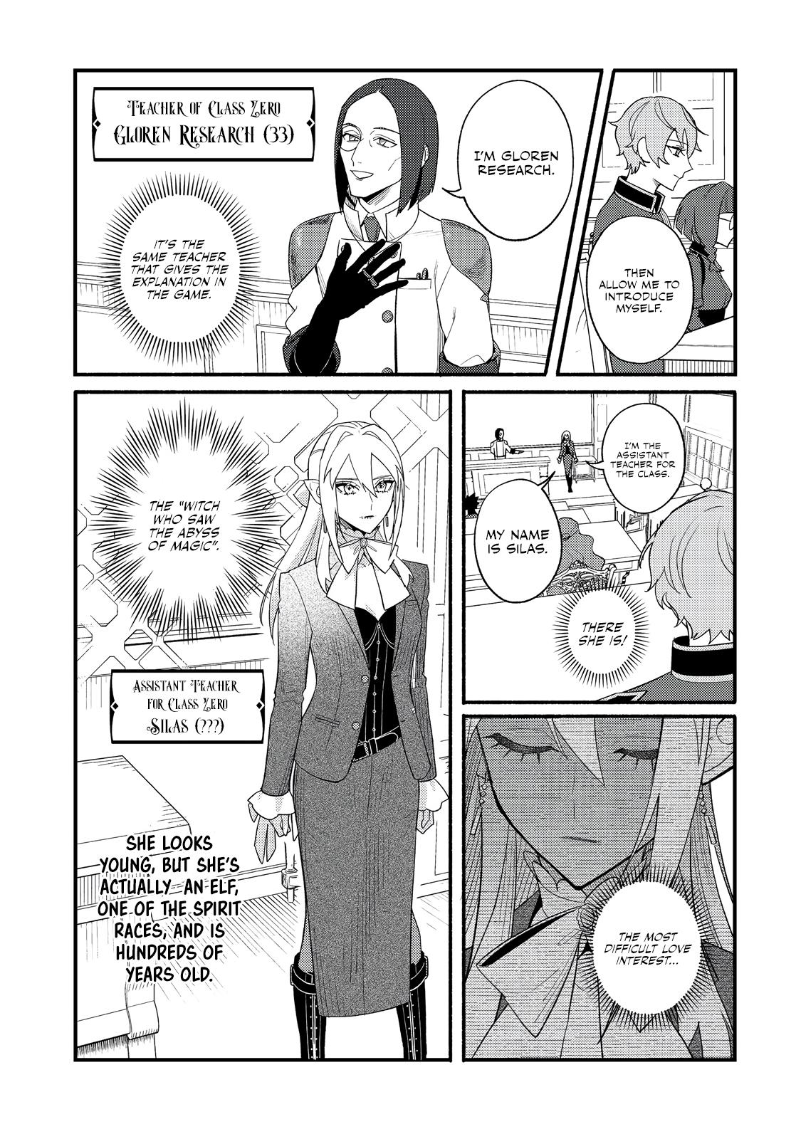 Akumade Taidana Akuyaku Kizoku Chapter 7 page 15 - 