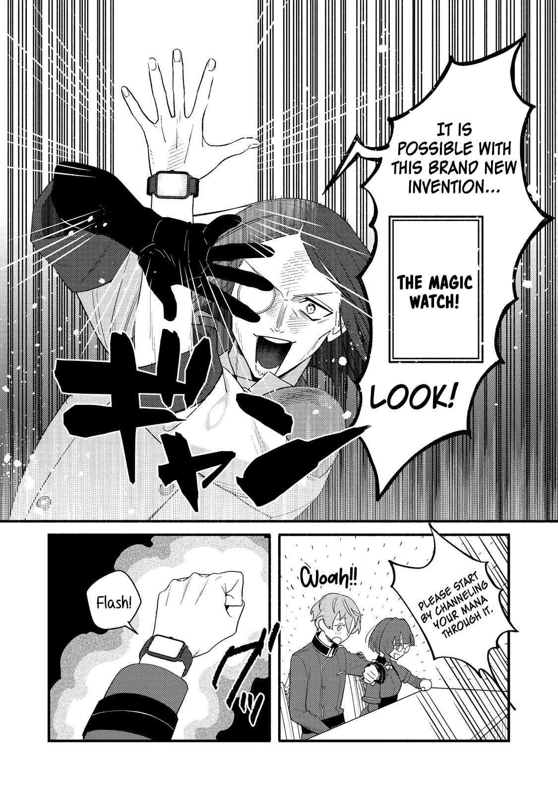 Akumade Taidana Akuyaku Kizoku Chapter 7 page 17 - 