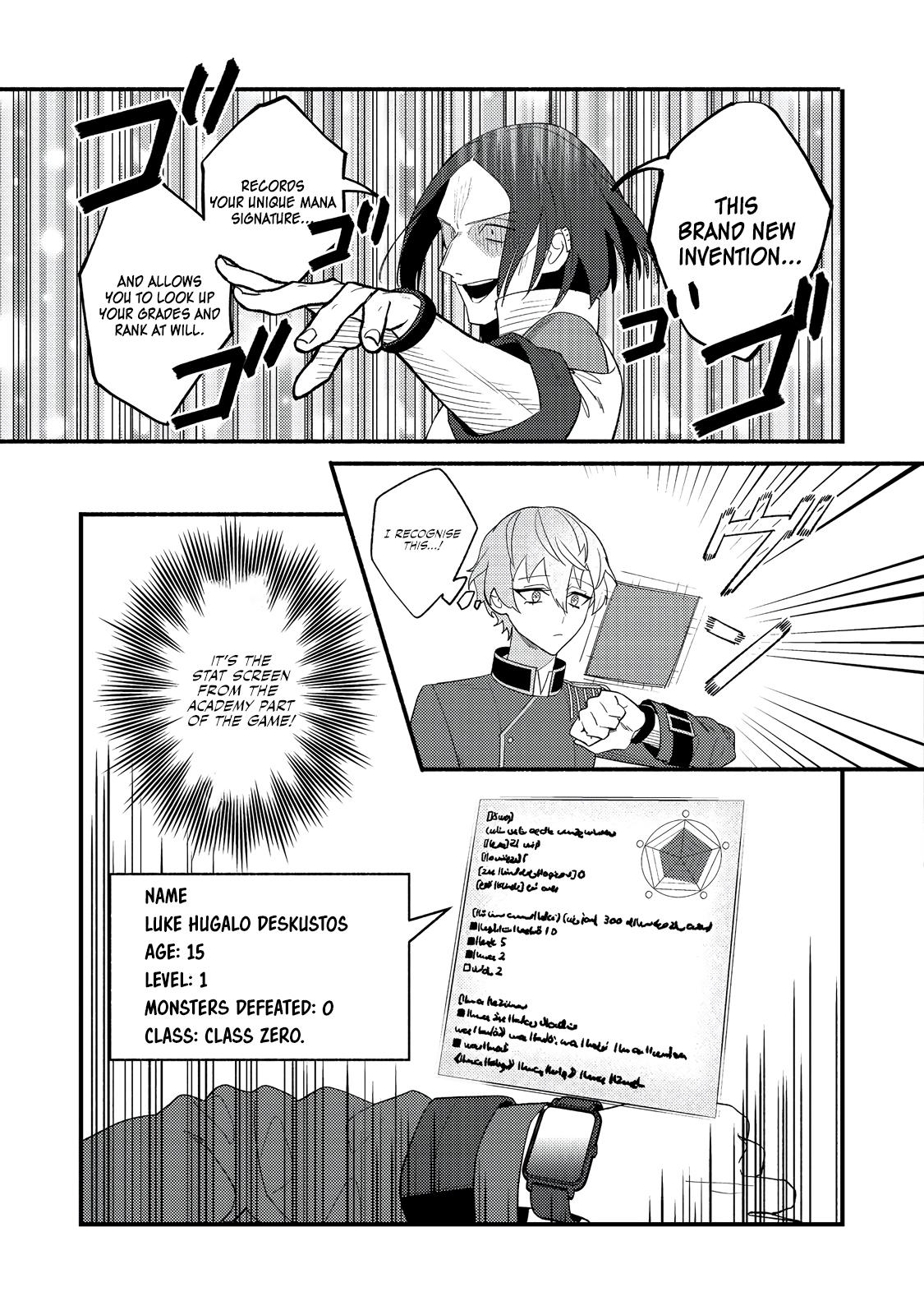 Akumade Taidana Akuyaku Kizoku Chapter 7 page 18 - 