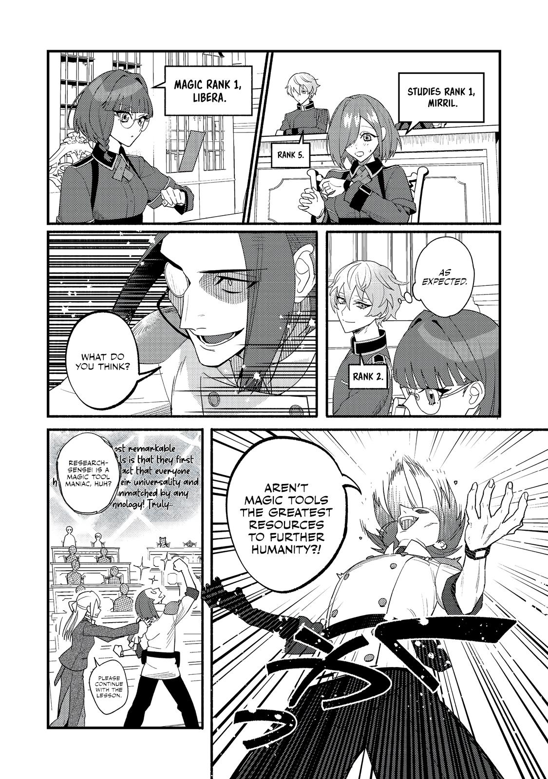 Akumade Taidana Akuyaku Kizoku Chapter 7 page 20 - 