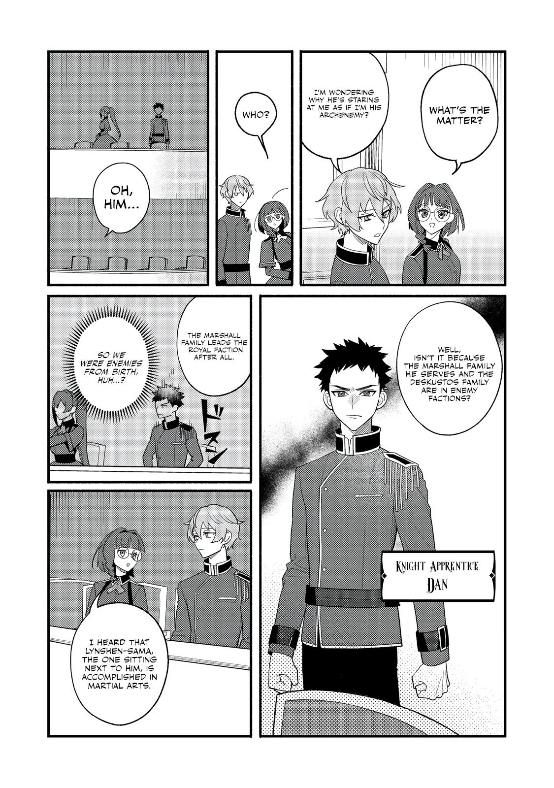 Akumade Taidana Akuyaku Kizoku Chapter 7 page 3 - 