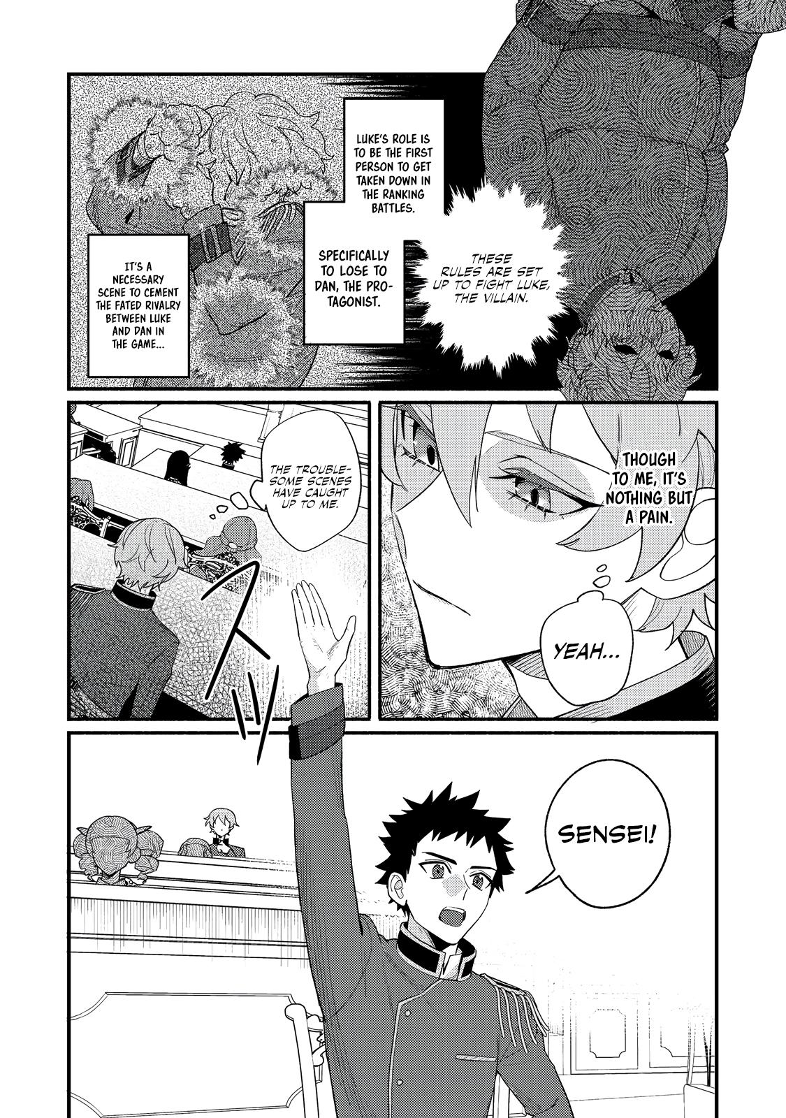Akumade Taidana Akuyaku Kizoku Chapter 7 page 26 - 