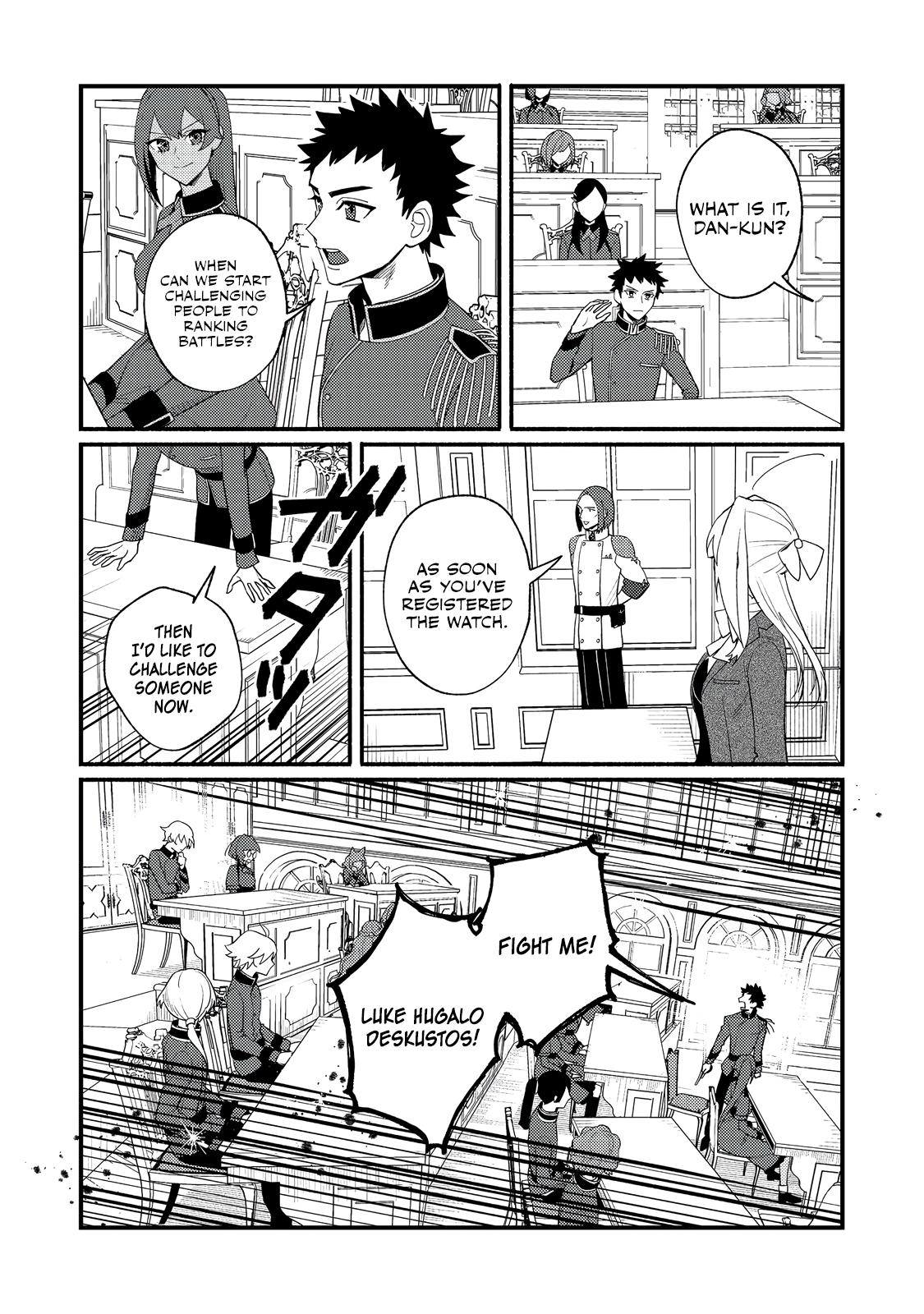 Akumade Taidana Akuyaku Kizoku Chapter 7 page 27 - 