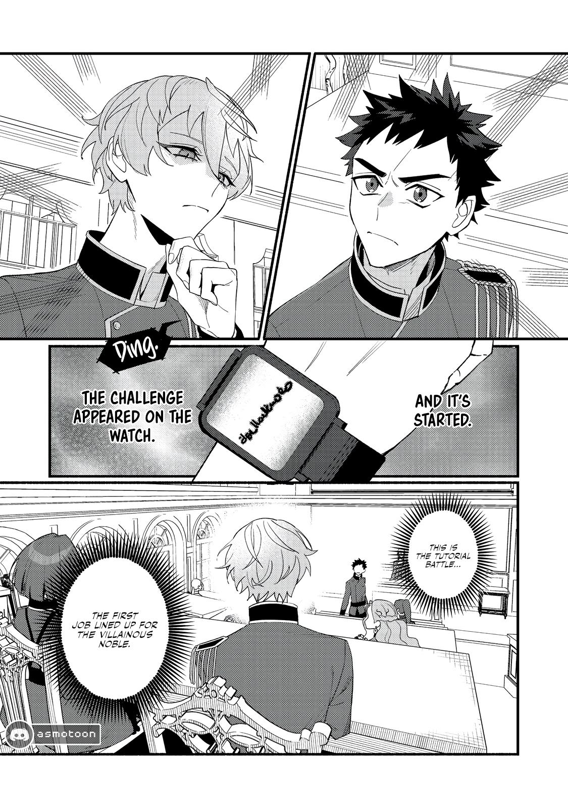 Akumade Taidana Akuyaku Kizoku Chapter 7 page 28 - 