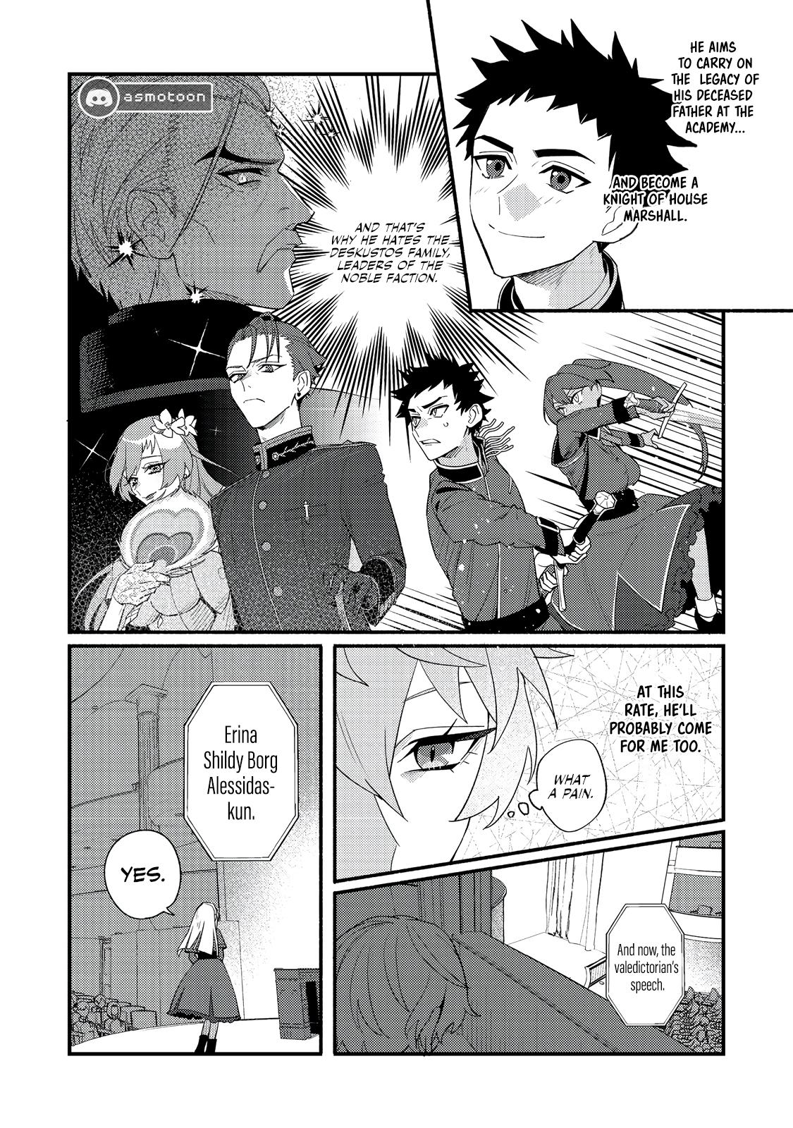 Akumade Taidana Akuyaku Kizoku Chapter 7 page 6 - 