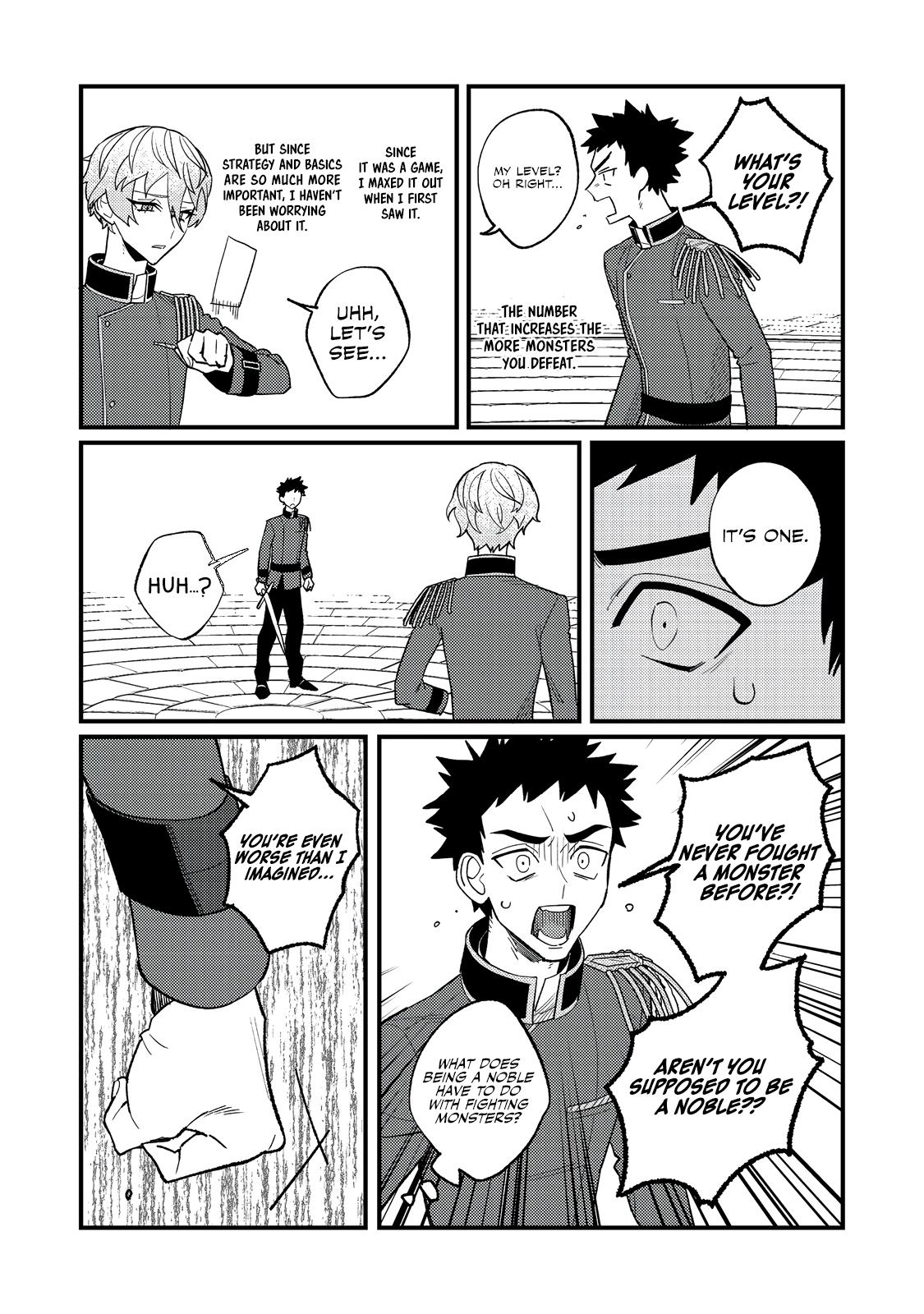 Akumade Taidana Akuyaku Kizoku Chapter 8 page 14 - 