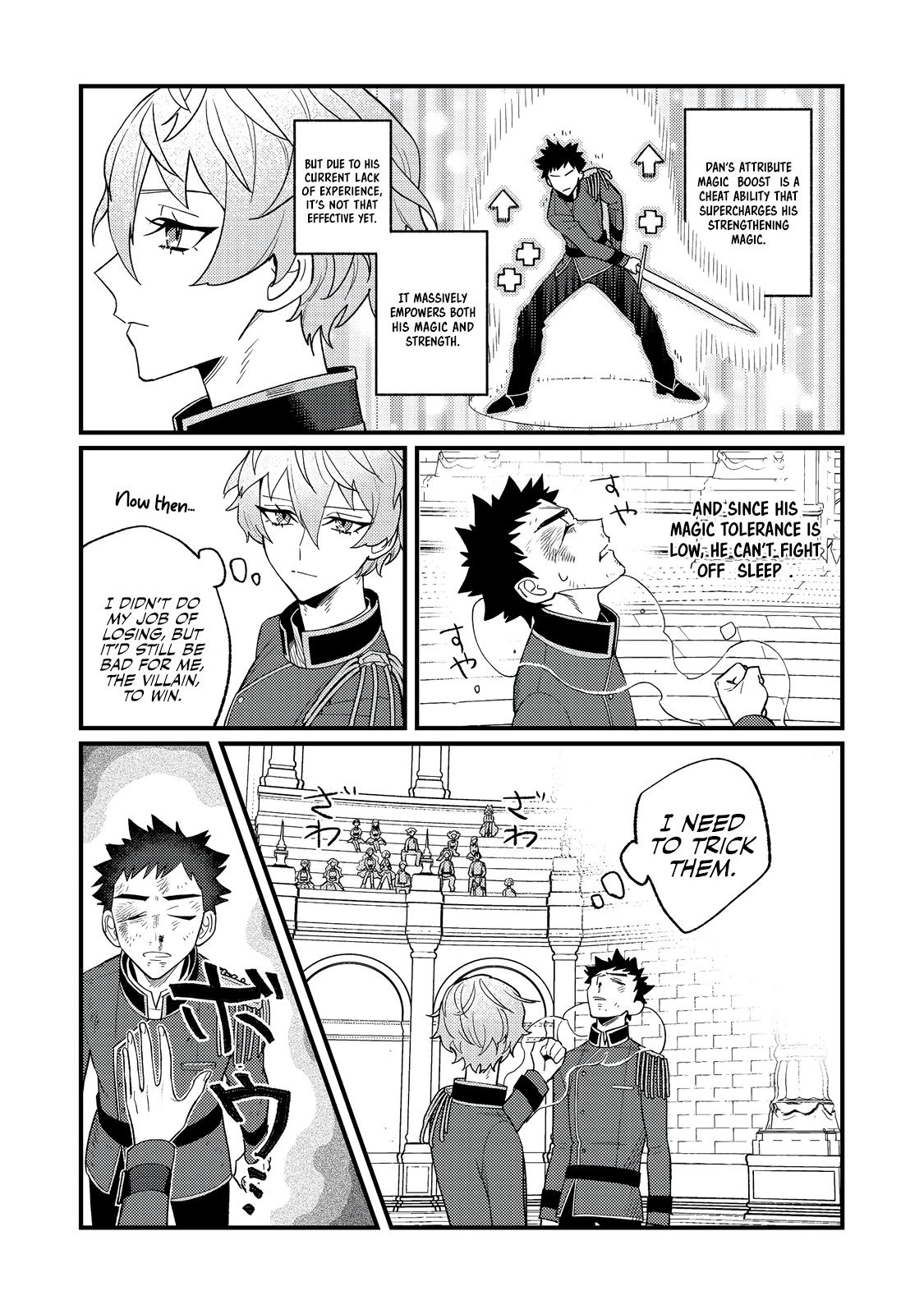 Akumade Taidana Akuyaku Kizoku Chapter 8 page 20 - 