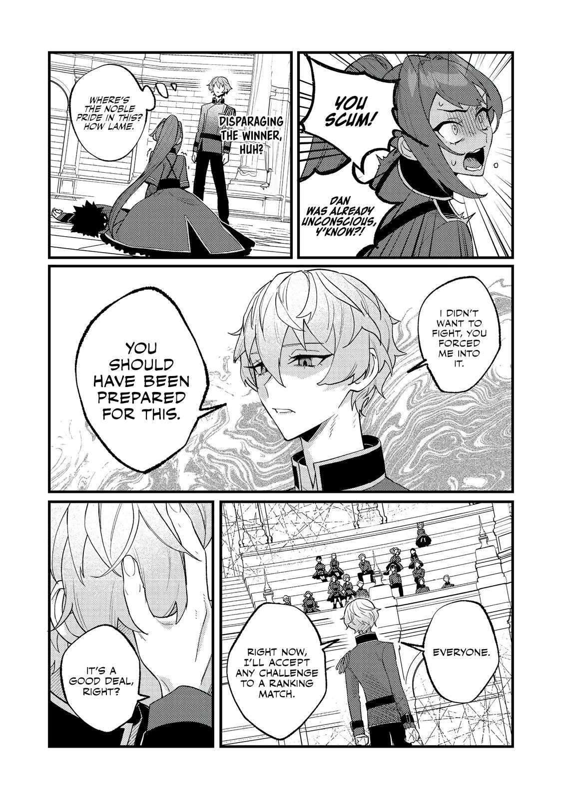Akumade Taidana Akuyaku Kizoku Chapter 8 page 23 - 