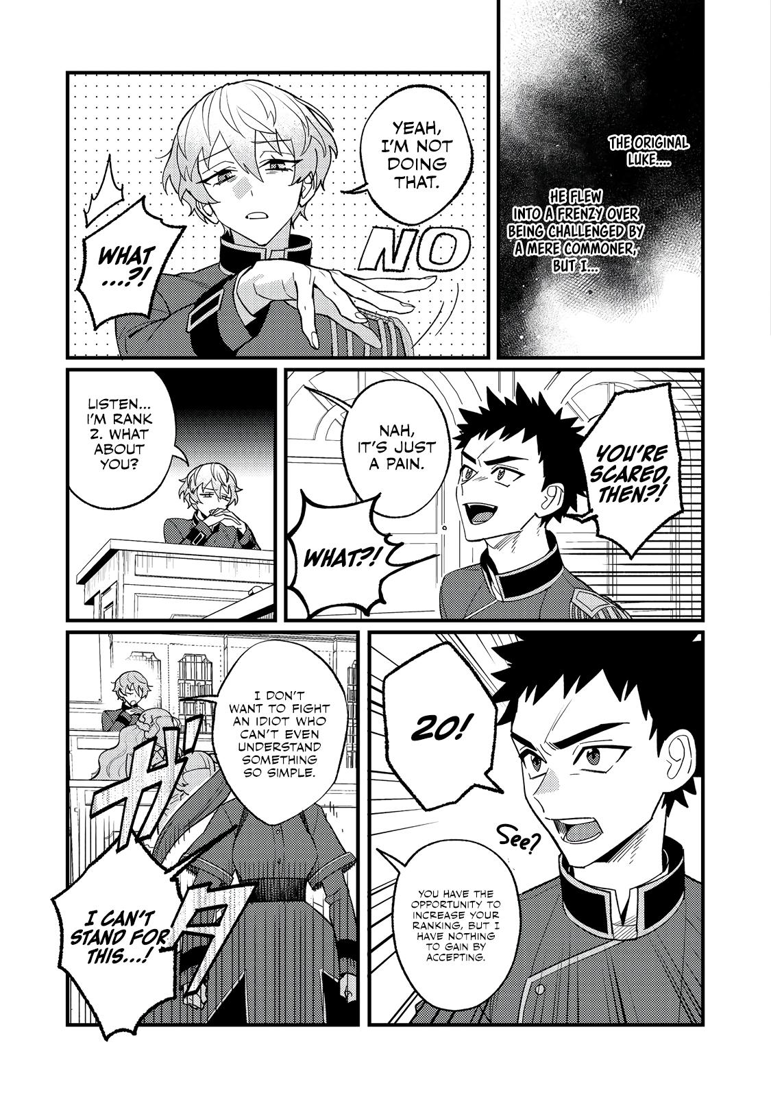 Akumade Taidana Akuyaku Kizoku Chapter 8 page 4 - 