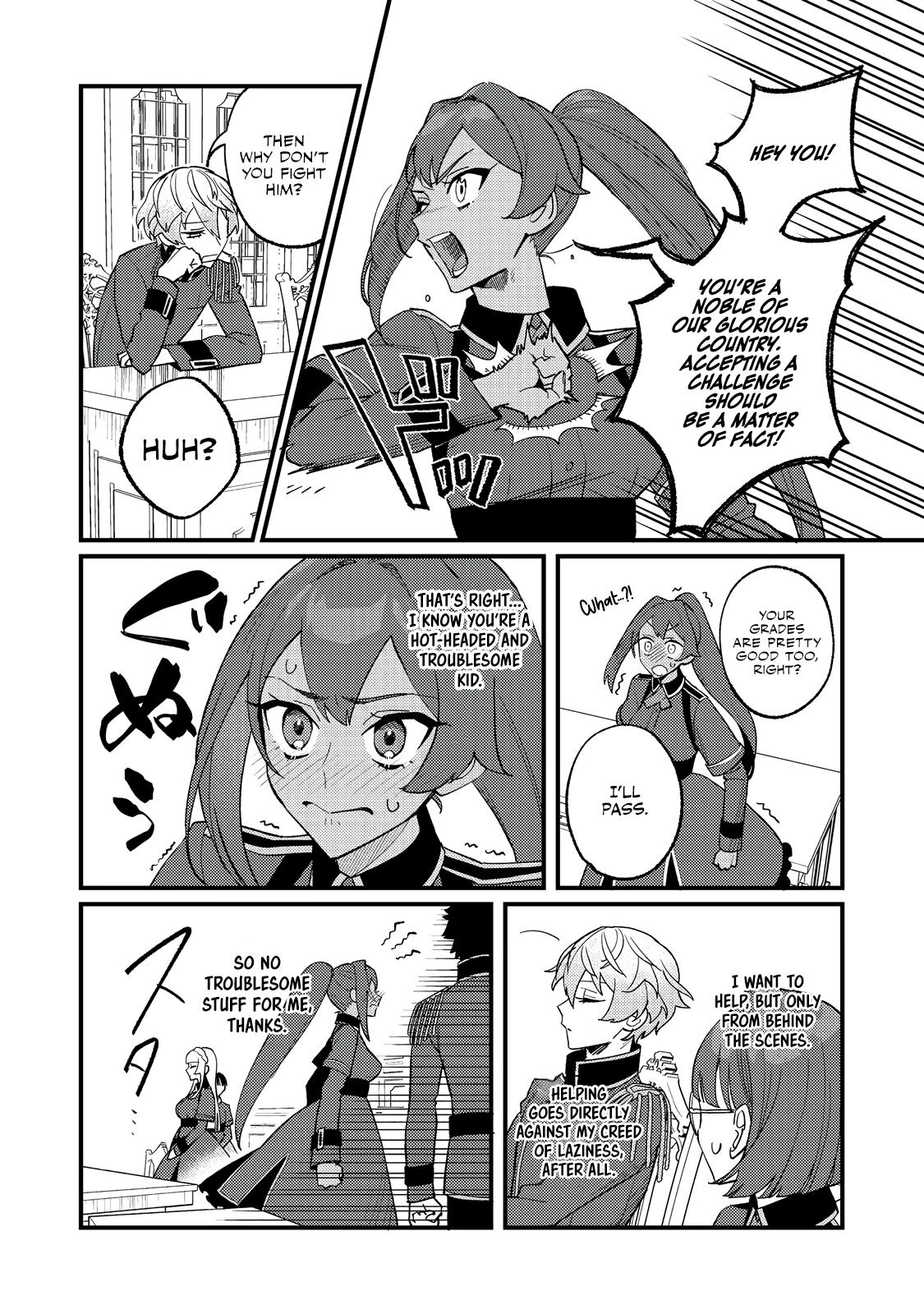 Akumade Taidana Akuyaku Kizoku Chapter 8 page 5 - 
