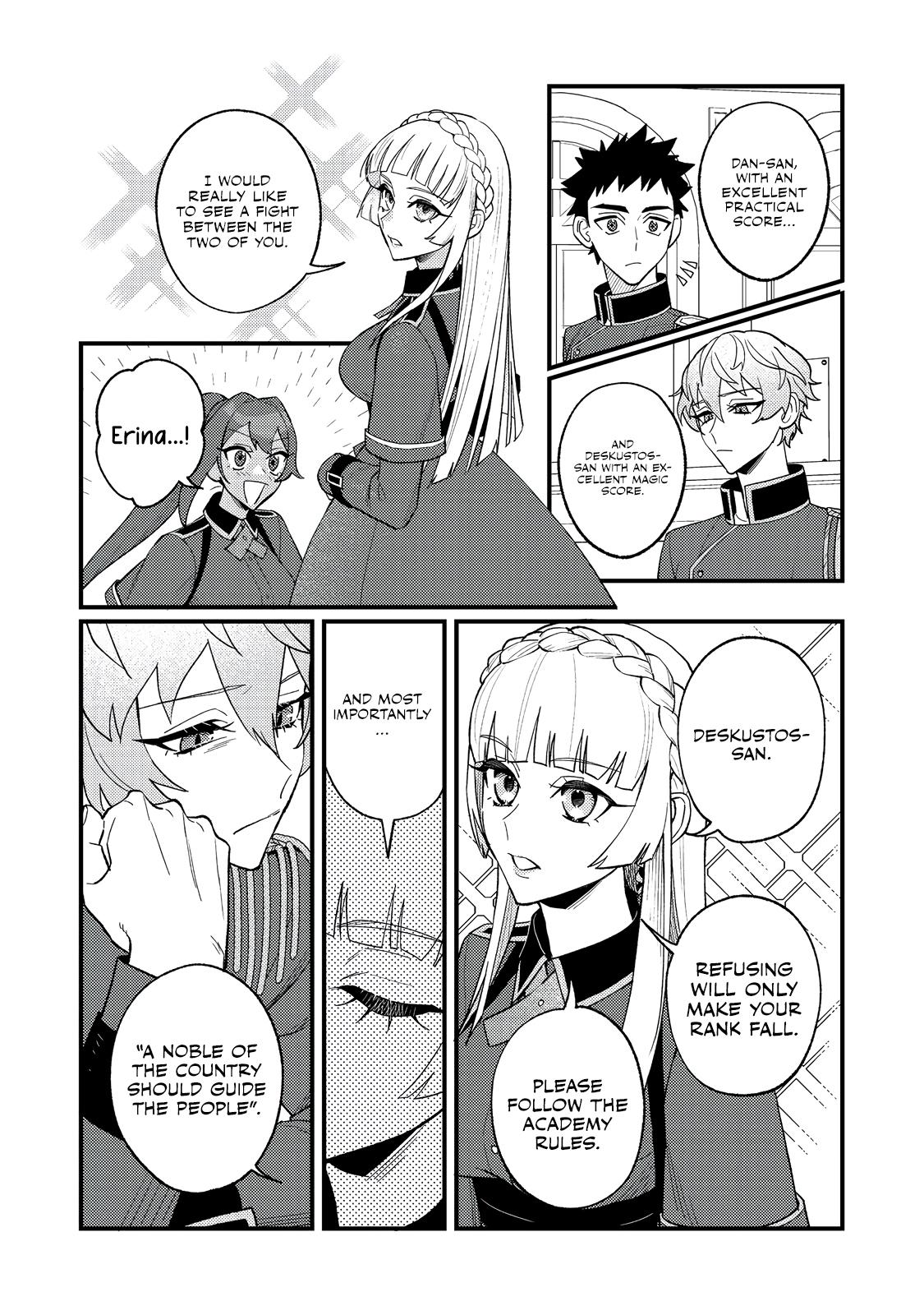 Akumade Taidana Akuyaku Kizoku Chapter 8 page 6 - 