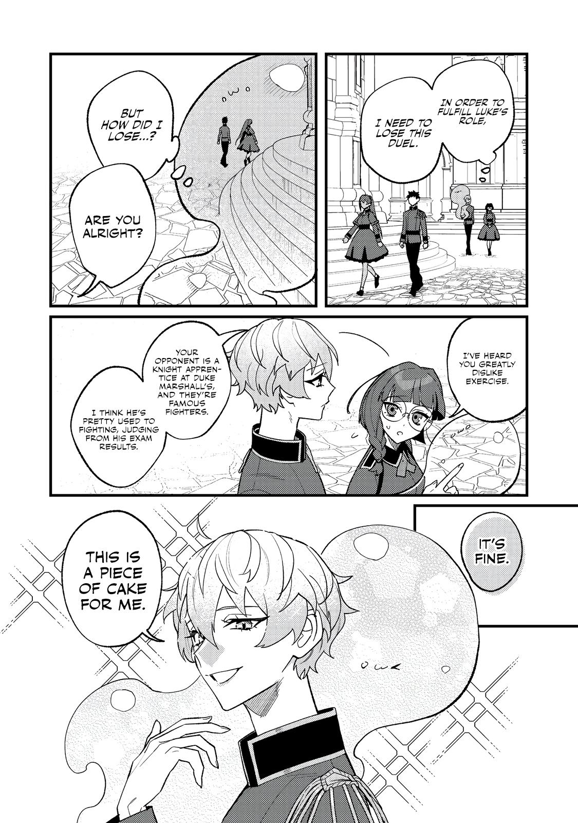 Akumade Taidana Akuyaku Kizoku Chapter 8 page 9 - 