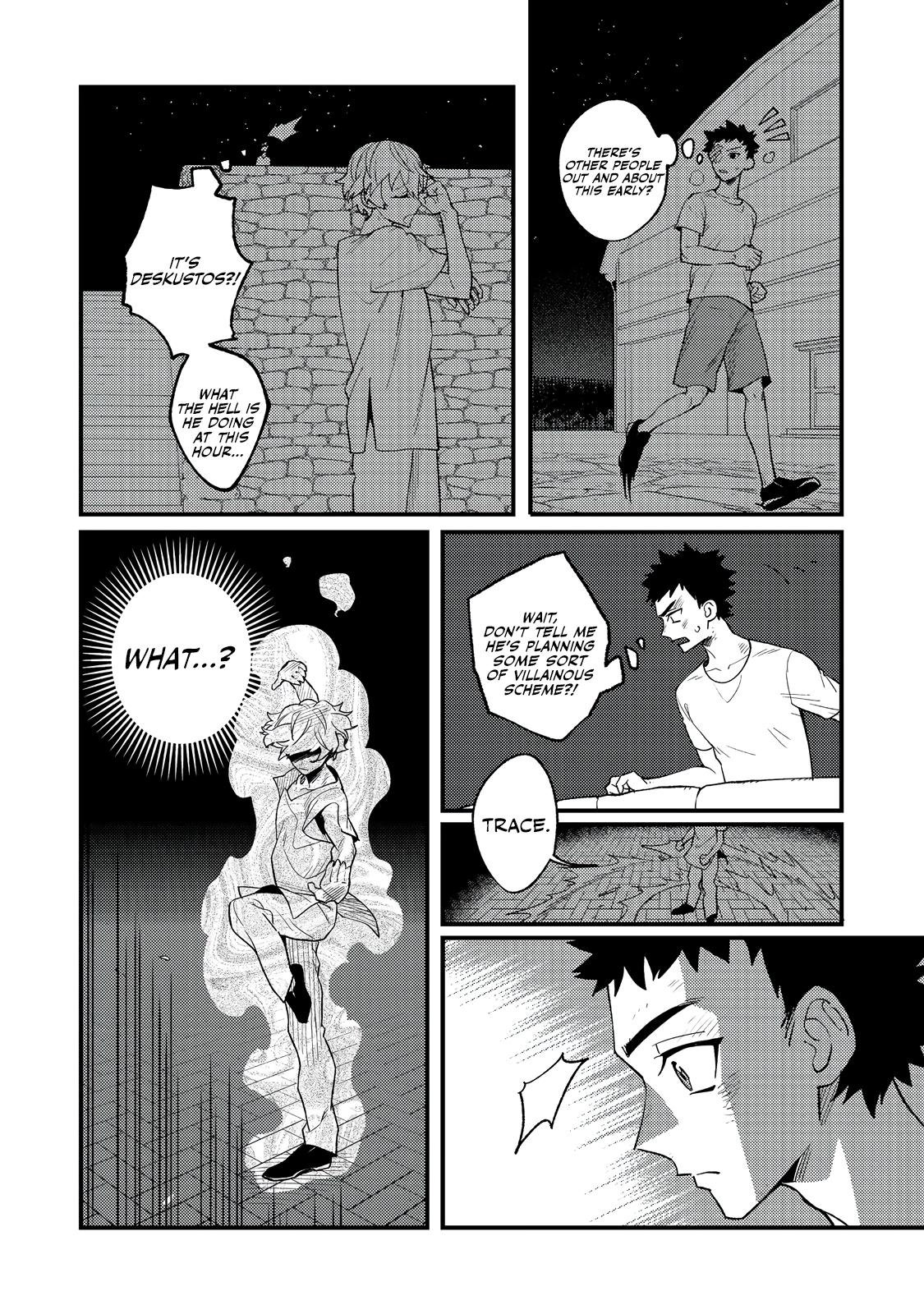 Akumade Taidana Akuyaku Kizoku Chapter 9 page 11 - 