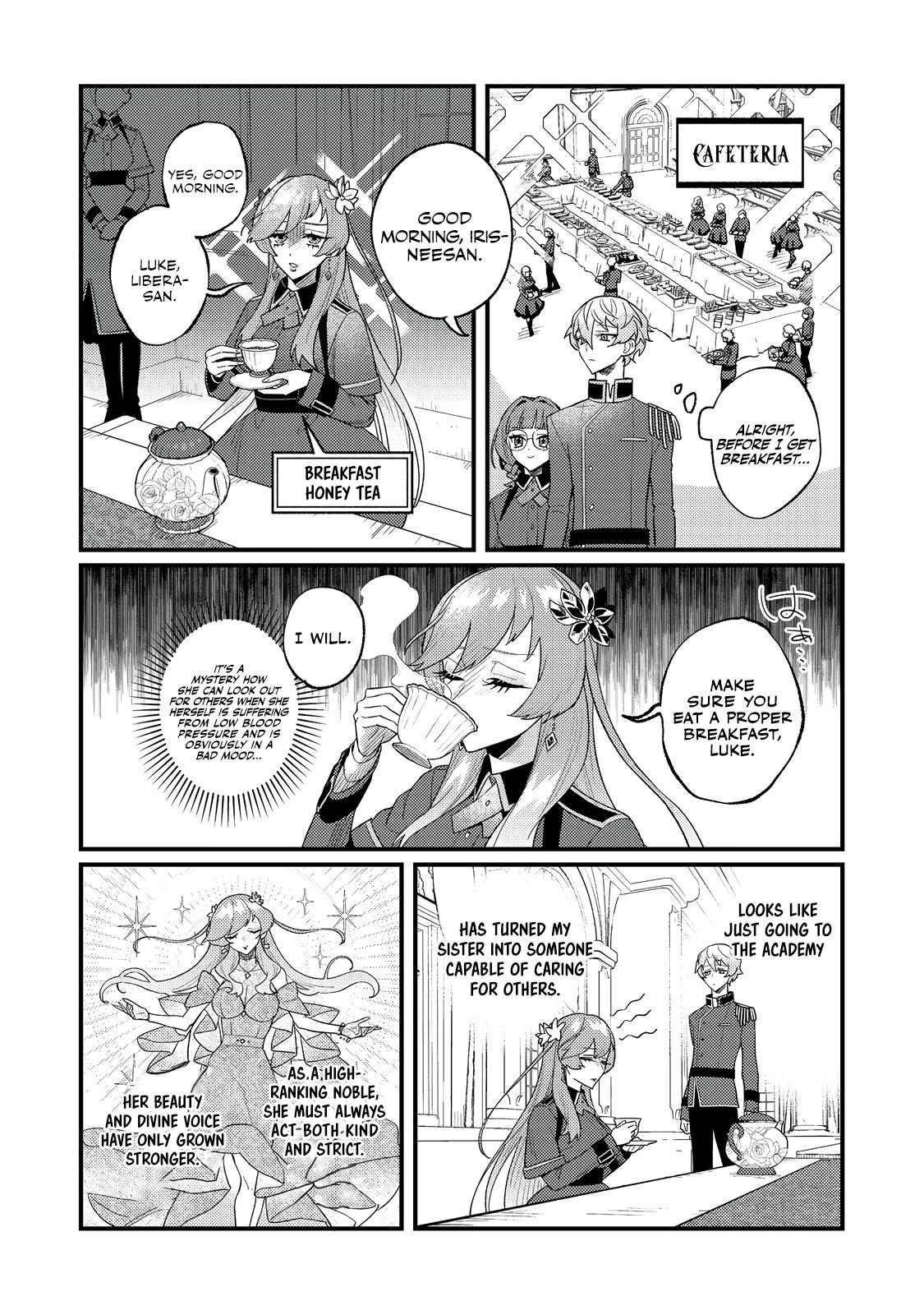 Akumade Taidana Akuyaku Kizoku Chapter 9 page 17 - 