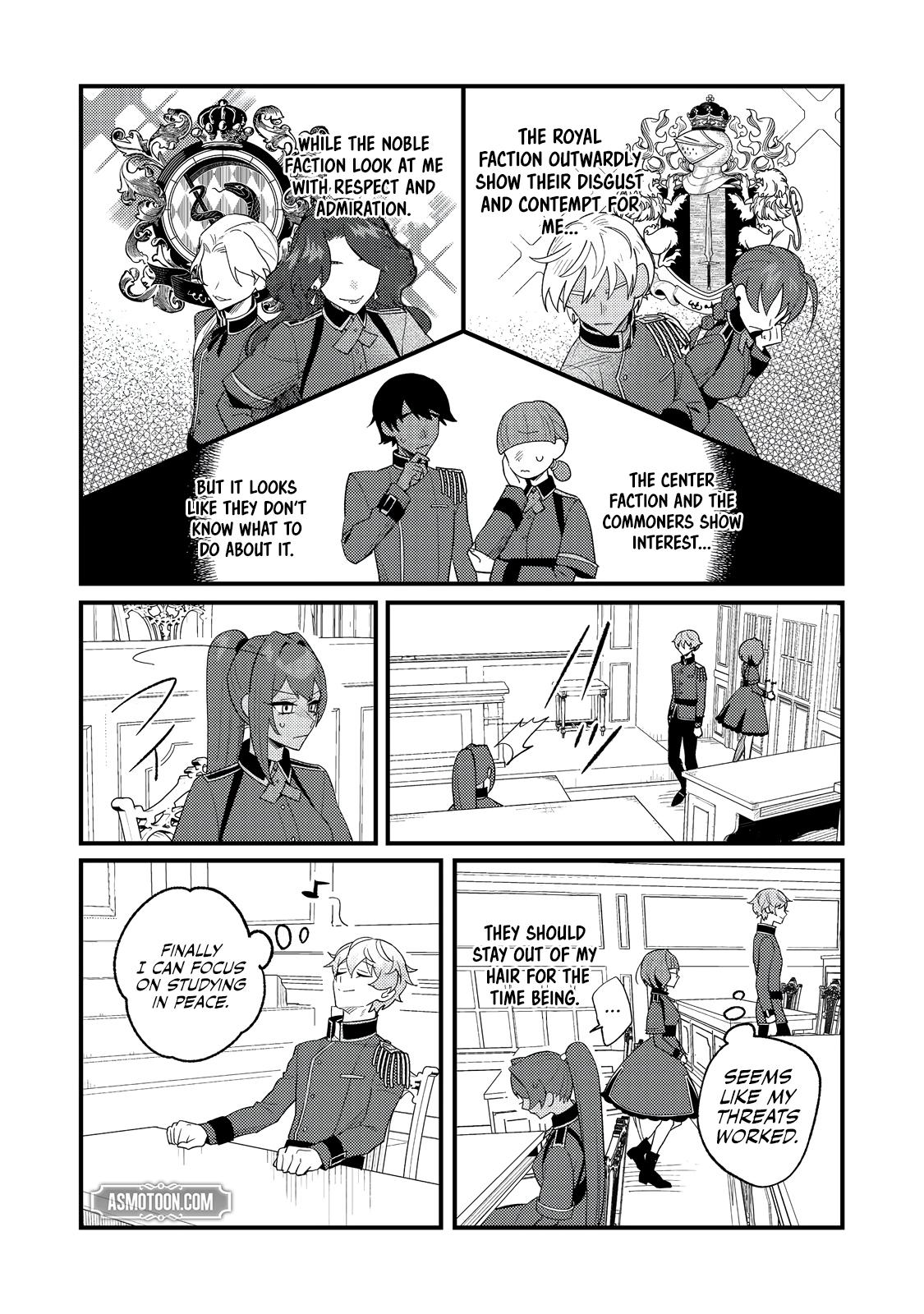 Akumade Taidana Akuyaku Kizoku Chapter 9 page 19 - 