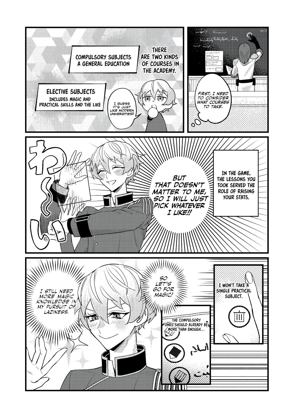 Akumade Taidana Akuyaku Kizoku Chapter 9 page 20 - 