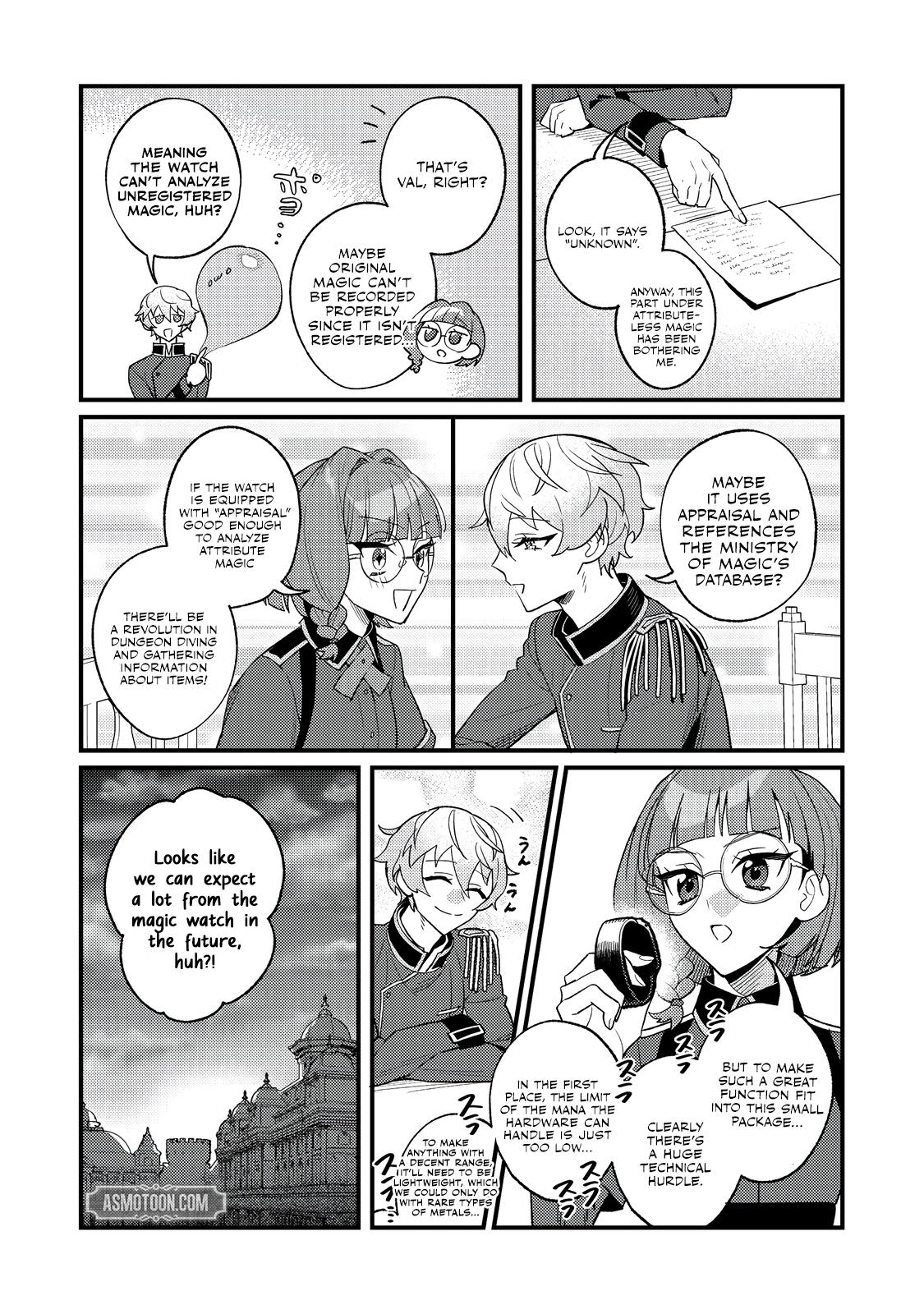 Akumade Taidana Akuyaku Kizoku Chapter 9 page 28 - 