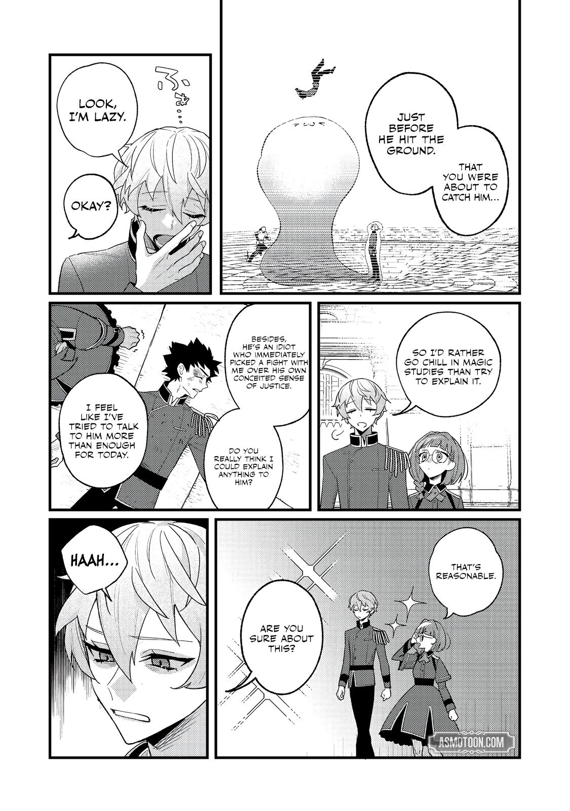 Akumade Taidana Akuyaku Kizoku Chapter 9 page 4 - 