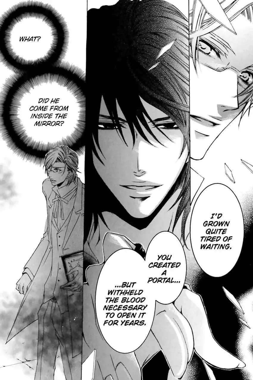 Akuma★Game Chapter 1 page 15 - 