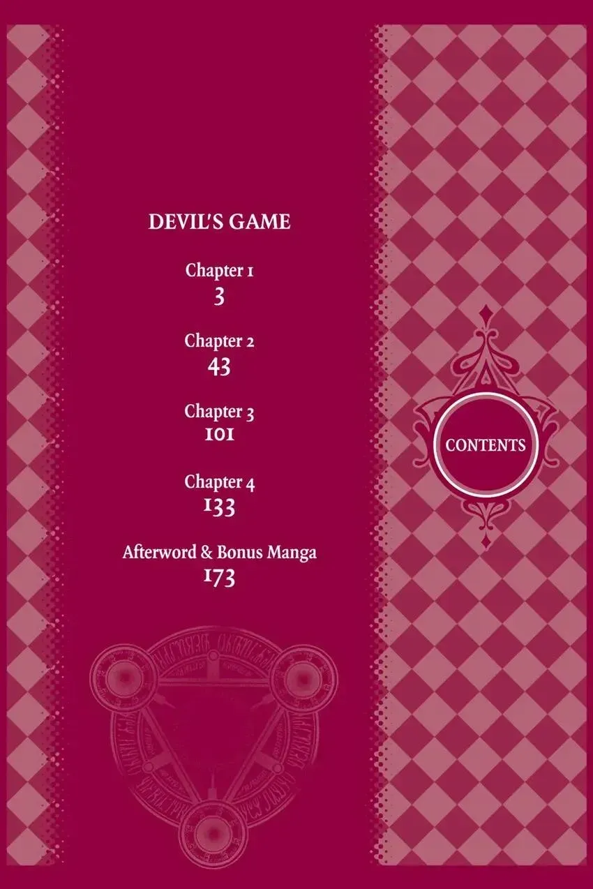 Akuma★Game Chapter 1 page 3 - 