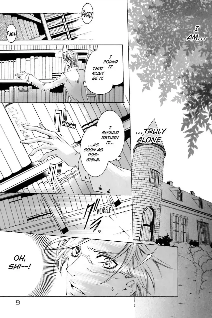 Akuma★Game Chapter 1 page 10 - 