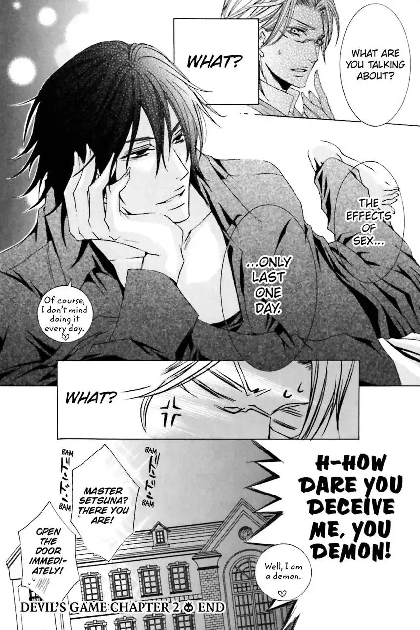Akuma★Game Chapter 2 page 101 - 