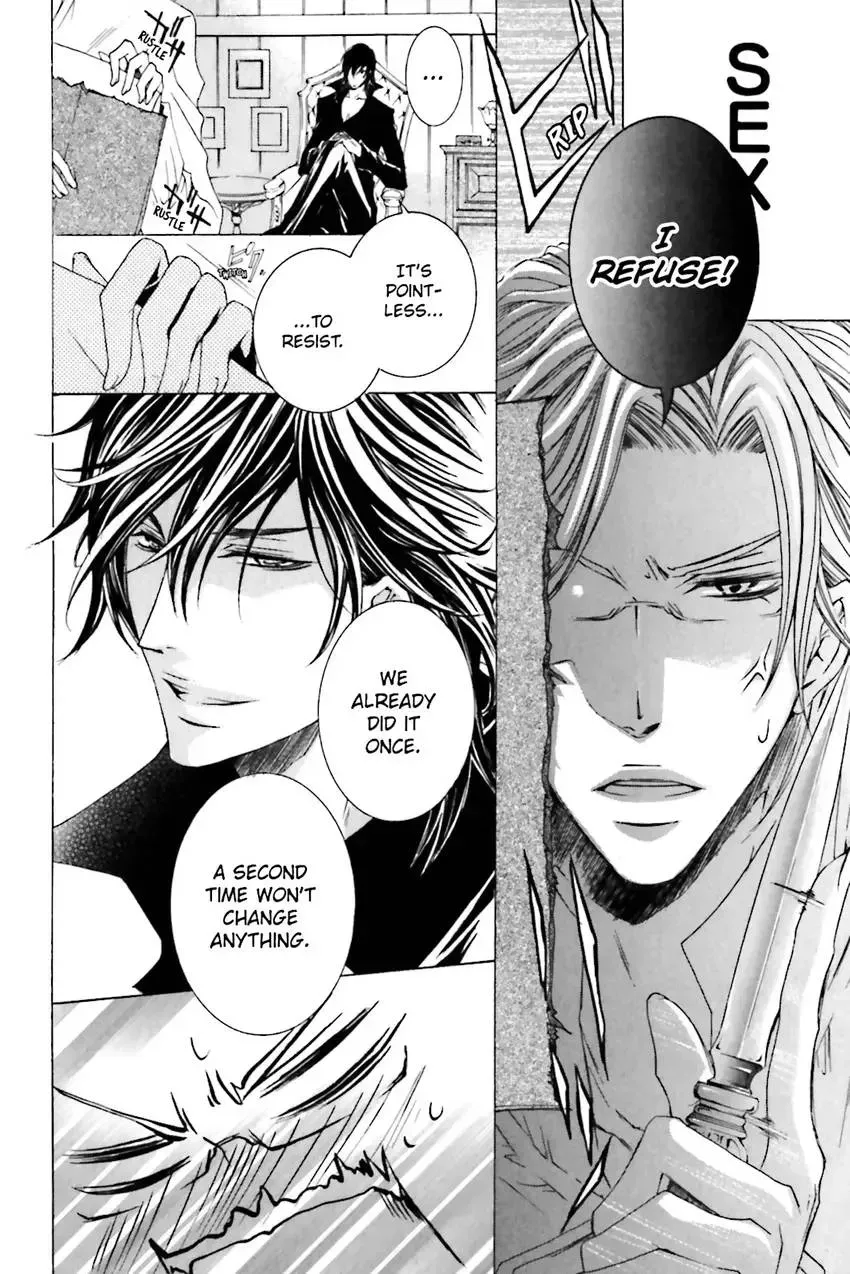 Akuma★Game Chapter 2 page 105 - 