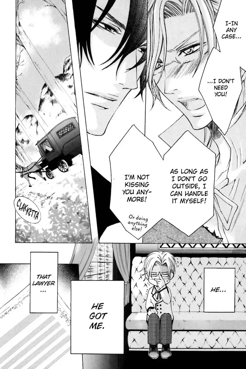 Akuma★Game Chapter 2 page 107 - 