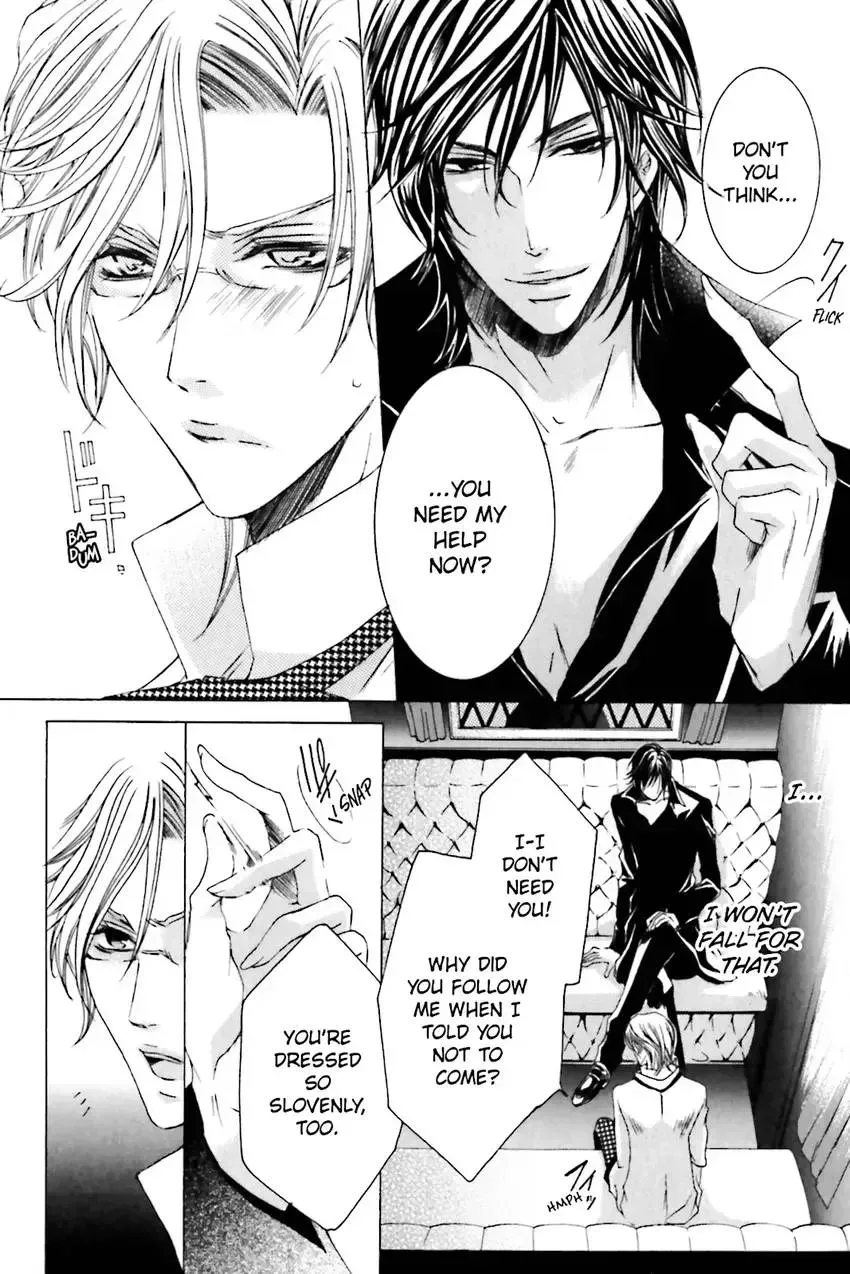Akuma★Game Chapter 2 page 109 - 