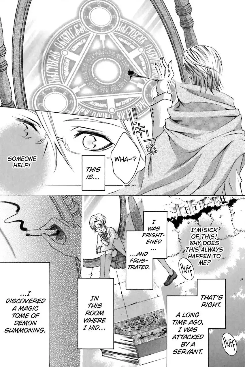 Akuma★Game Chapter 2 page 12 - 