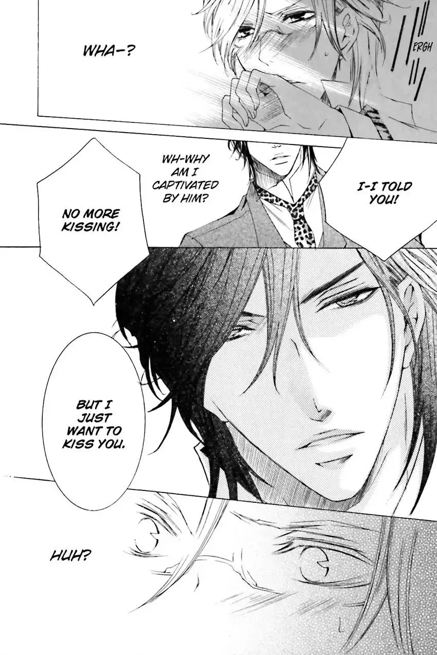 Akuma★Game Chapter 2 page 111 - 