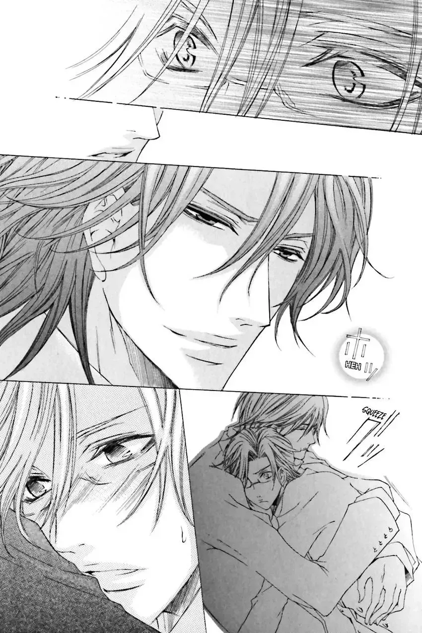Akuma★Game Chapter 2 page 114 - 