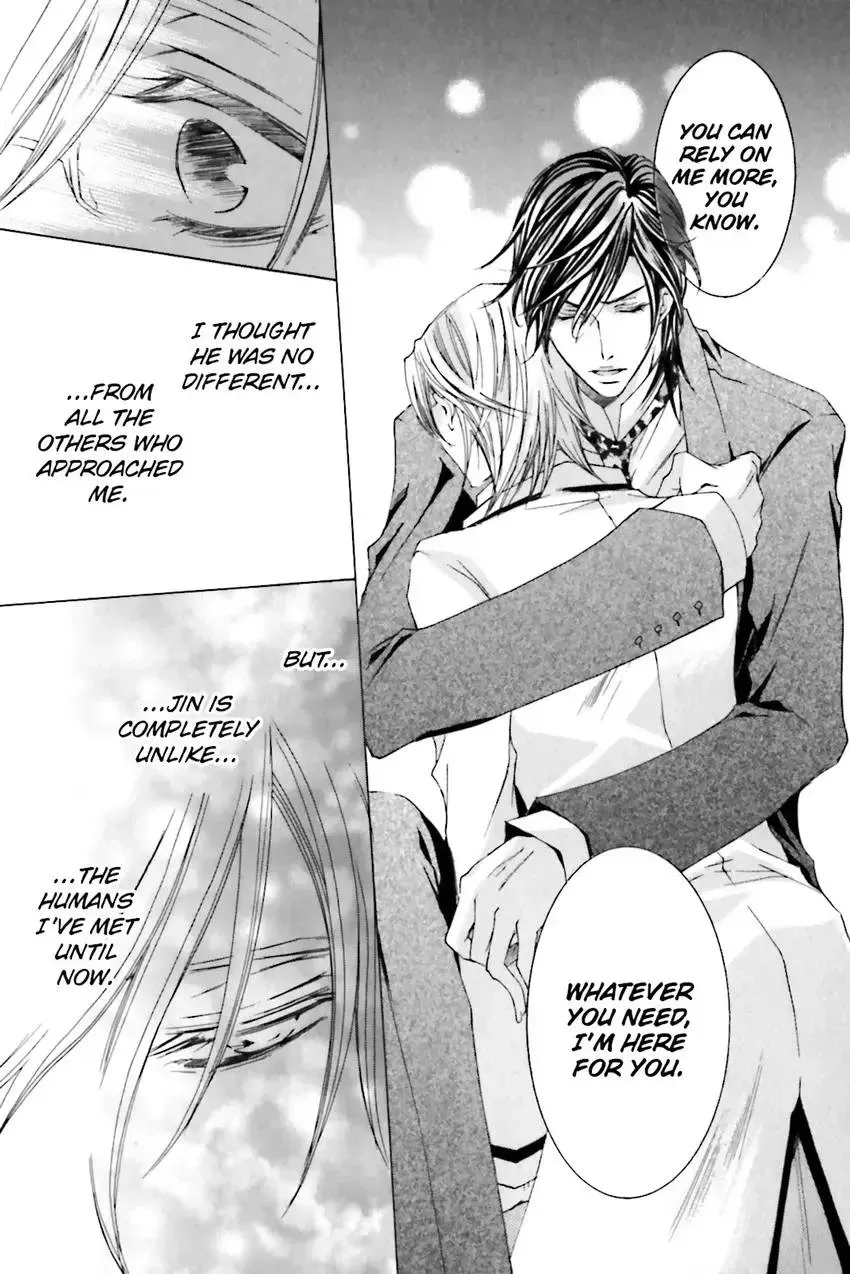 Akuma★Game Chapter 2 page 115 - 