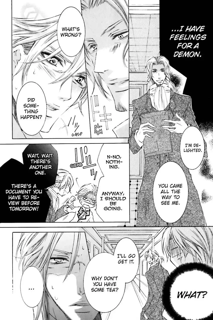 Akuma★Game Chapter 2 page 117 - 