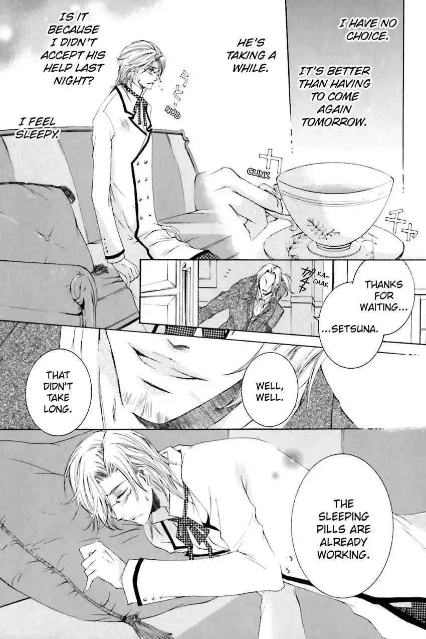 Akuma★Game Chapter 2 page 118 - 
